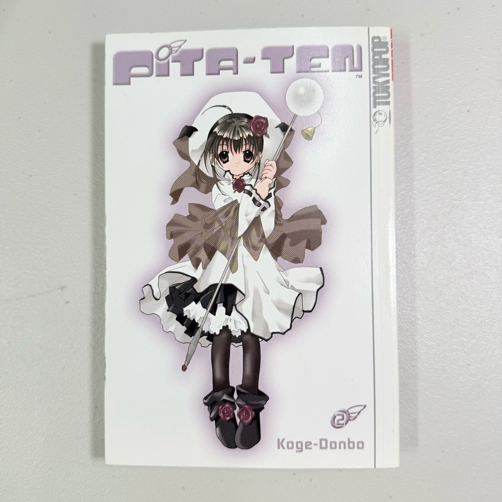 Pita-Ten Vol 2 Manga Koge-Donbo Tokyopop‎ English Graphic Novel Romance Comedy